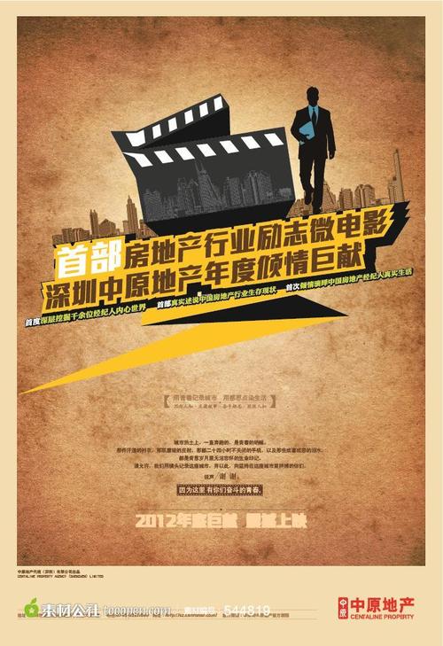 長岡大学 Media diploma